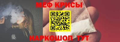 кокаин VHQ Бузулук