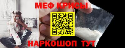 герыч Волжск