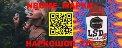 apvp Волжский