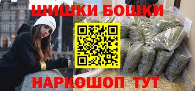 МДМА Будённовск