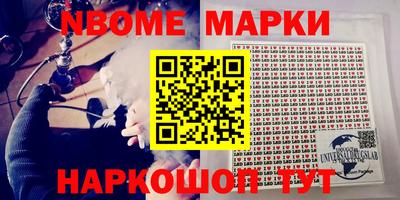кокаин VHQ Бузулук