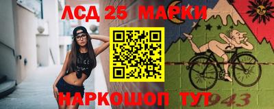 МДМА Будённовск