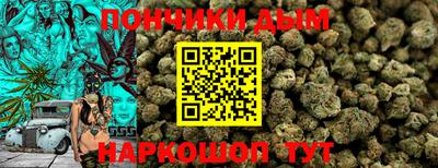 кокаин VHQ Бузулук