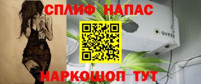 кокаин VHQ Бузулук