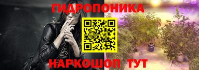 марки nbome Бугуруслан