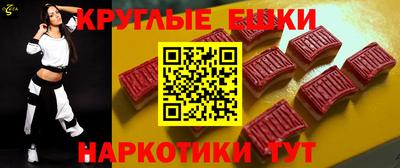 МДМА Будённовск