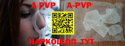 кокаин VHQ Бузулук