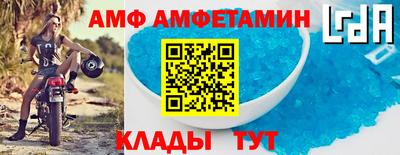 марки nbome Бугуруслан