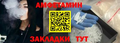 кокаин VHQ Бузулук