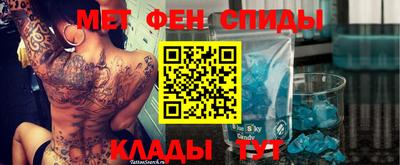 кокаин VHQ Бузулук