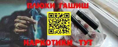 МДМА Будённовск
