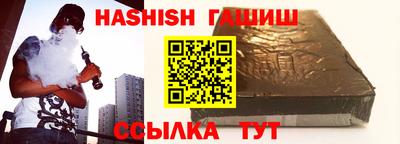 кокаин VHQ Бузулук