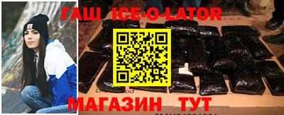 МДМА Будённовск