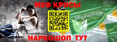 марки nbome Бугуруслан