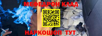 кокаин VHQ Бузулук