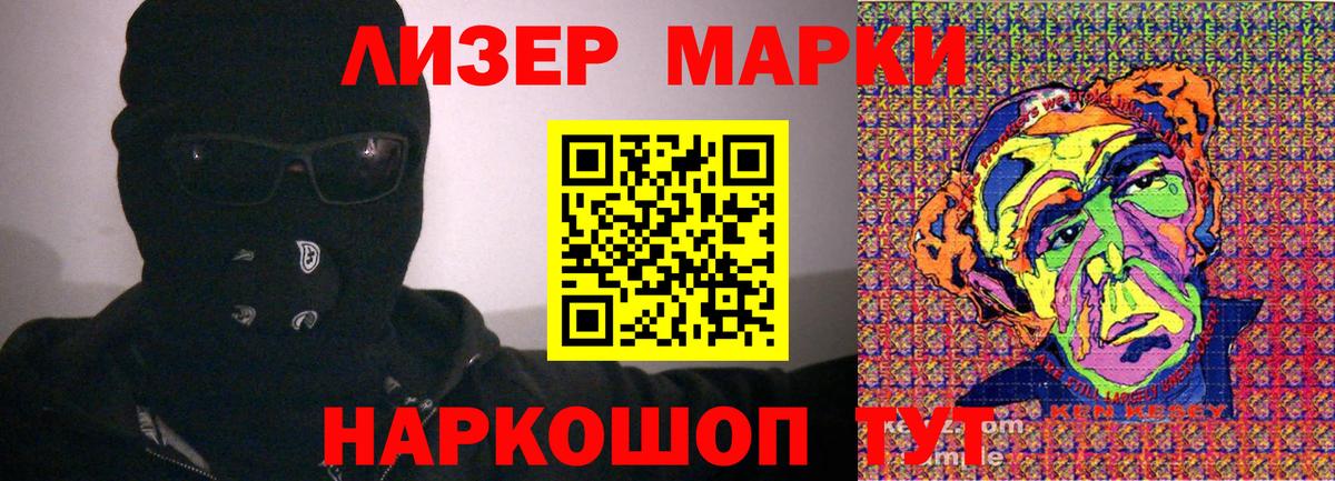 АМФЕТАМИН Полевской